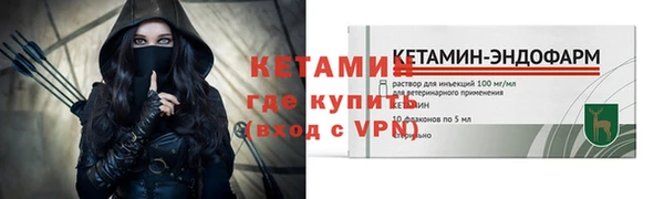 кокаин колумбия Верея