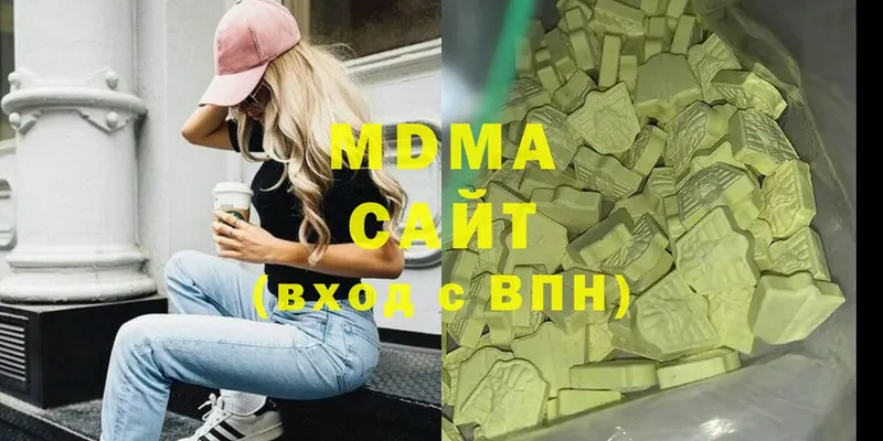 MDMA Molly  Кирово-Чепецк 